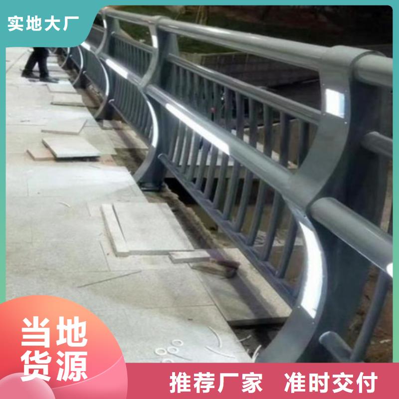保定價格實惠的燈光護欄生產廠家