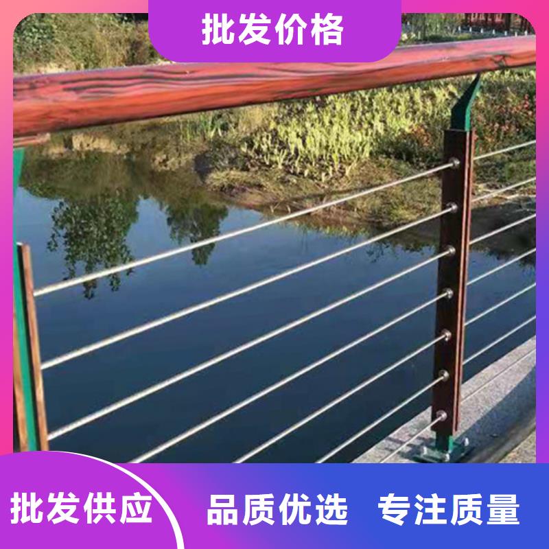 買保定塑鋼圍欄必看-售后保證