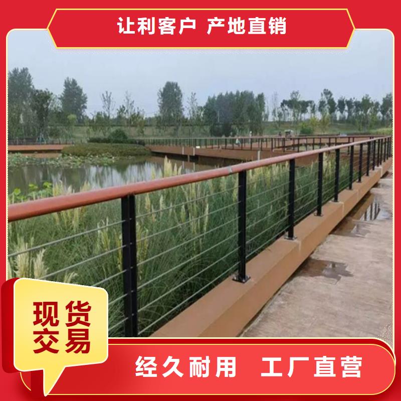 威海供應不銹鋼繩網 _廠家/供應