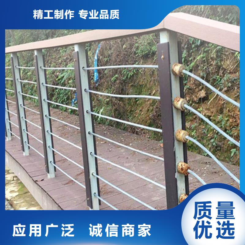 繩索護欄		-繩索護欄		全國配送本地公司
