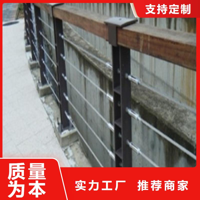 買保定塑鋼圍欄必看-售后保證