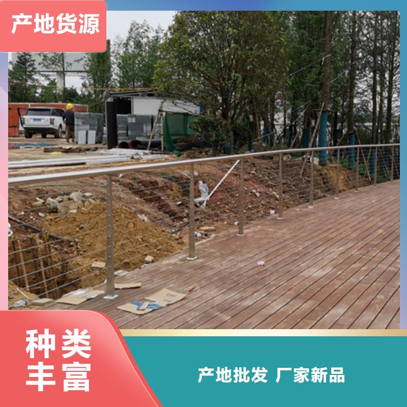 钢丝绳护栏生产基地厂家价格实在