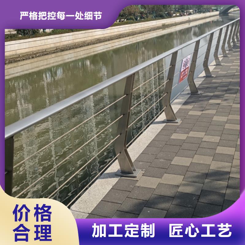 現貨供應天臺別墅景觀護欄 _生產廠家