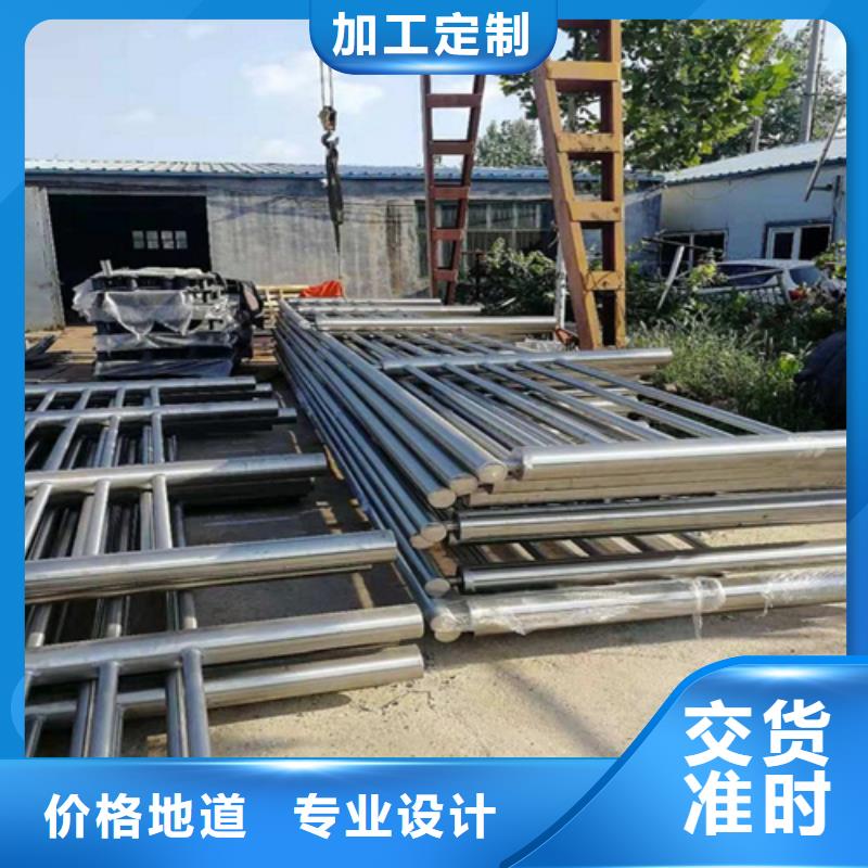通遼道路護欄 廠家直供
