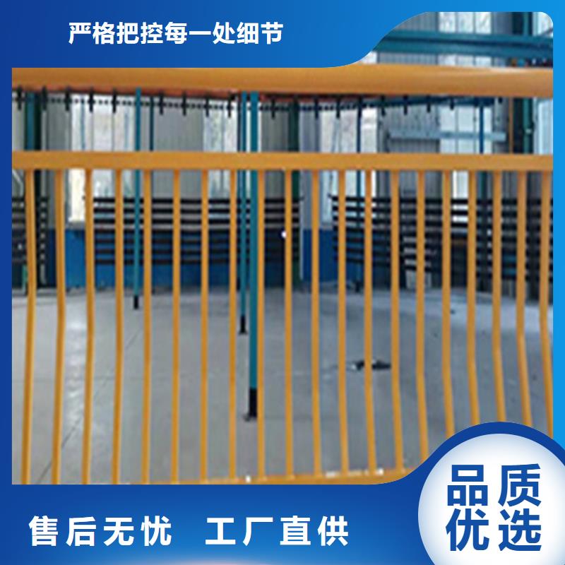 麗江道路隔離護欄 廠家現貨