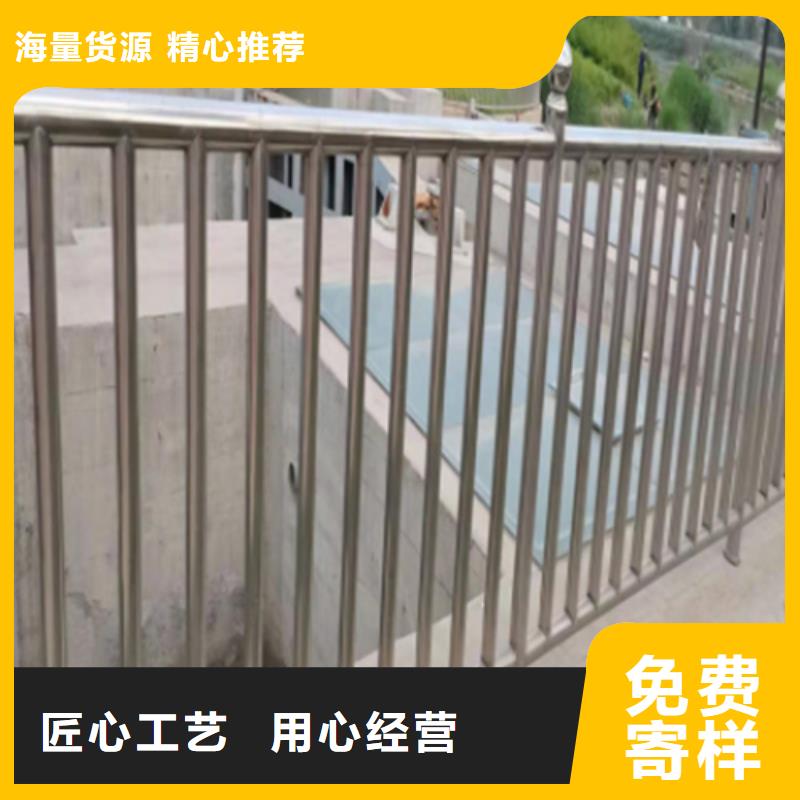 焦作河道景觀欄桿讓利新老客戶
