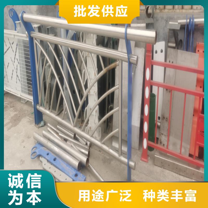 景觀橋梁隔離護欄銷售廠家就近發貨
