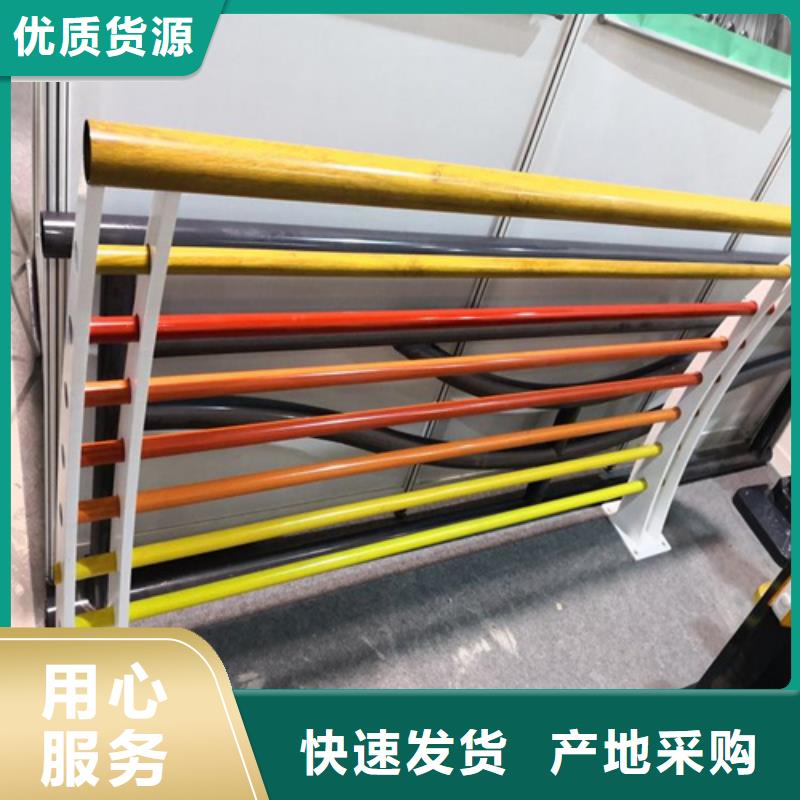 大慶質量好的河道護欄示意圖廠家批發