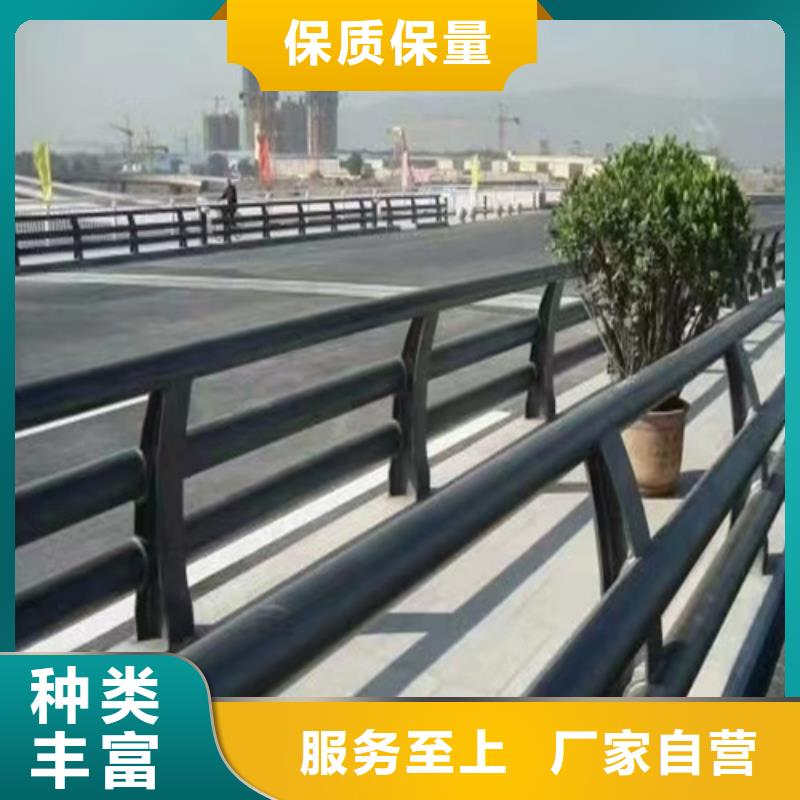  鋁合金護(hù)欄廠家-優(yōu)惠暢銷本地