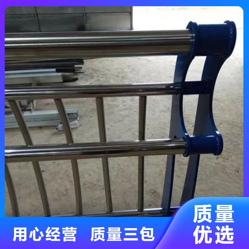 常年供應(yīng)河邊護欄橋邊護欄圖片-口碑好現(xiàn)貨齊全售后無憂