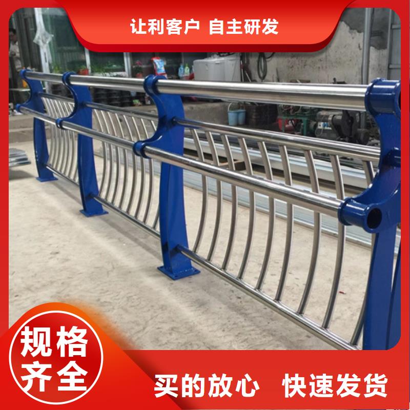防撞護欄行業資訊一站式采購商家