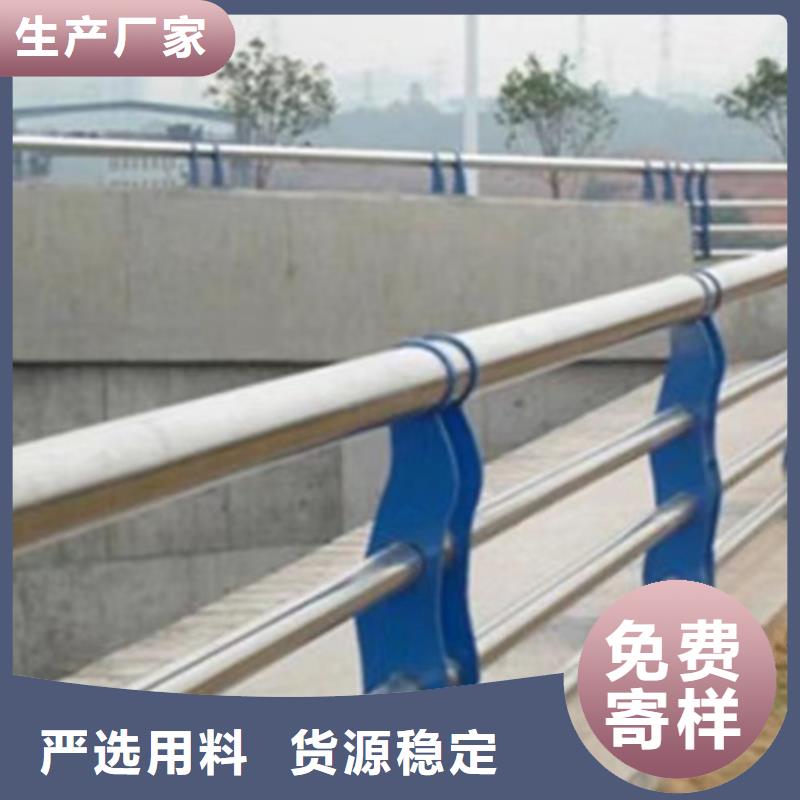 學校圍墻護欄-誠信立足快速生產