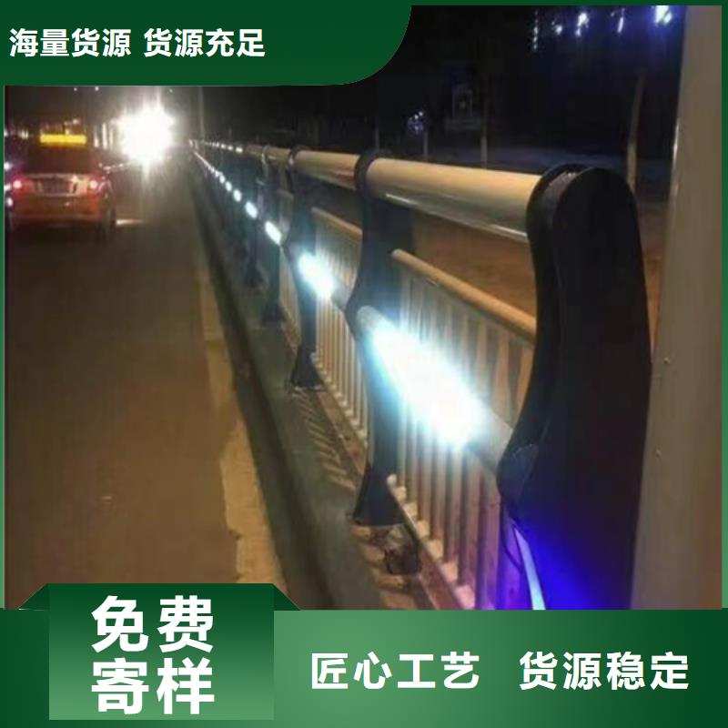 保质保量：政道路护栏{当地}生产厂家