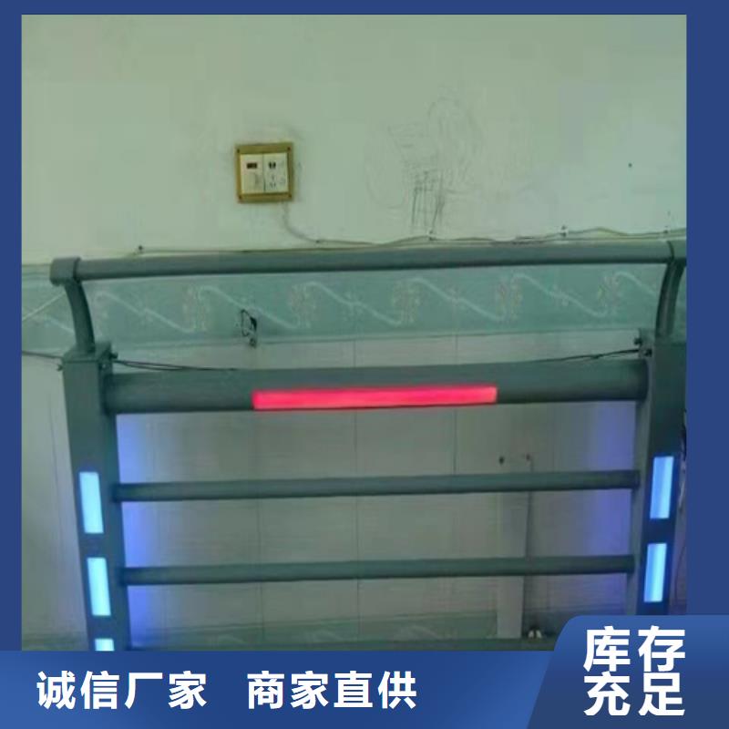 道路護欄廠家直供采購