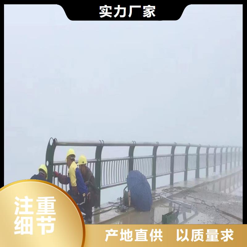 通遼河道護欄圖片 工廠直銷