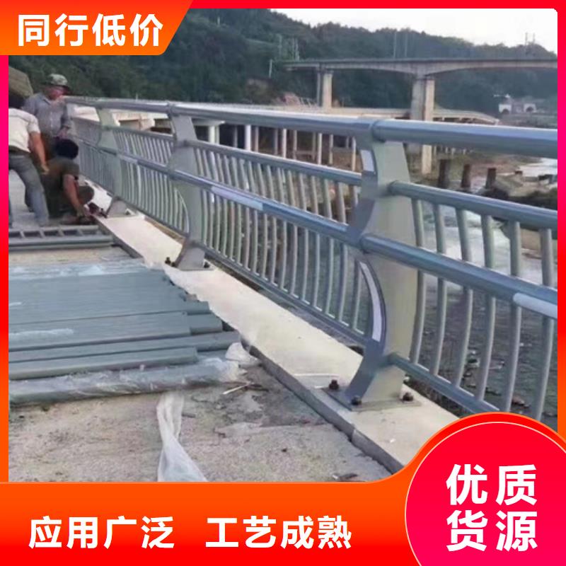 焦作河道景觀欄桿讓利新老客戶