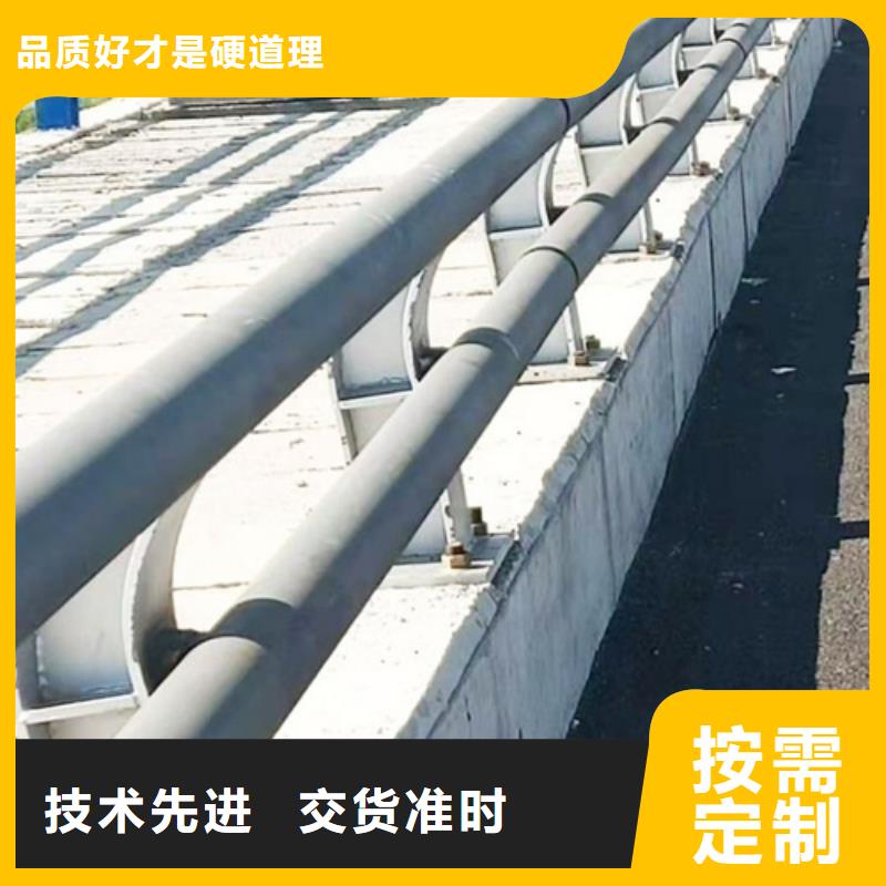 河道護欄多少錢一米-品質看得見本地生產商