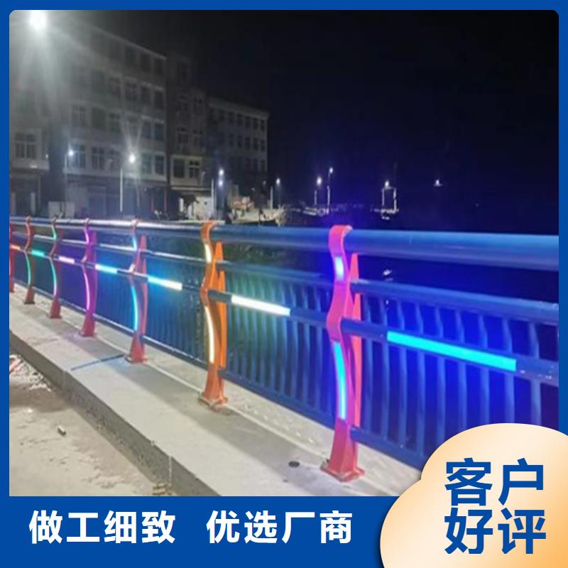 大慶質量好的河道護欄示意圖廠家批發