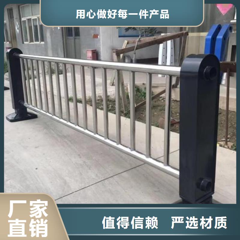 定做景觀河道防護欄當地生產商
