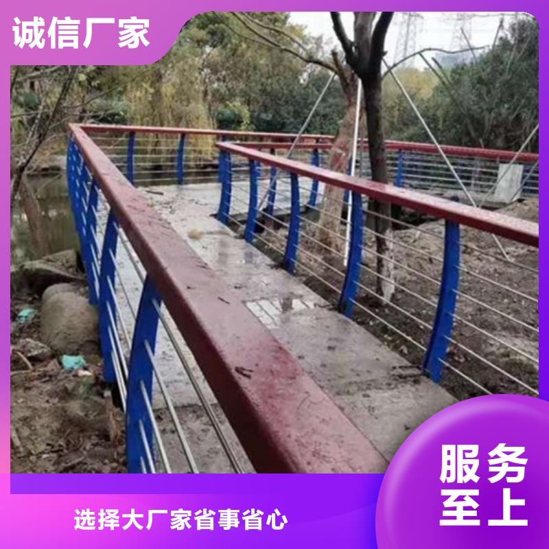 本地的城市河道風景燈光護欄廠家貨源直銷