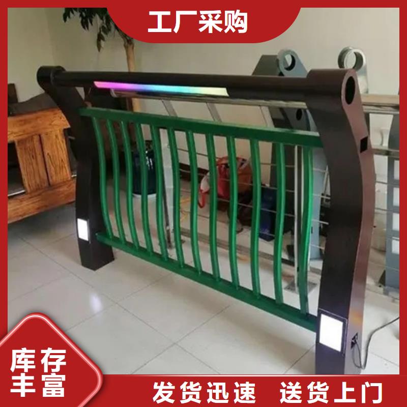 上饒道路中間隔離護(hù)欄 道路護(hù)欄 -道路中間隔離護(hù)欄 道路護(hù)欄 貨源充足