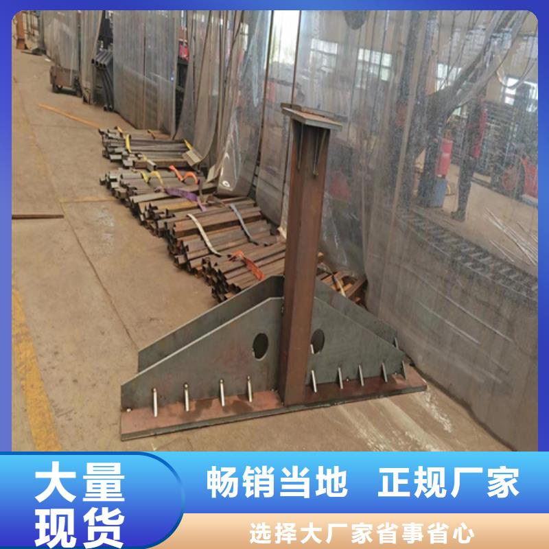 棧道防撞欄桿-供應廠家誠信經營質量保證