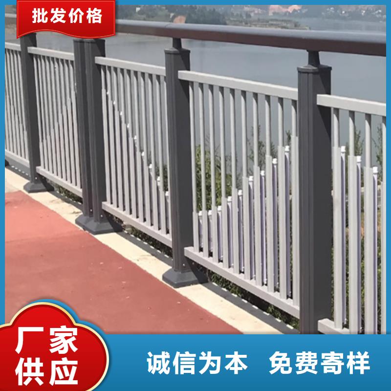 不銹鋼河道護欄 口碑-宏達友源金屬制品有限公司細節決定成敗
