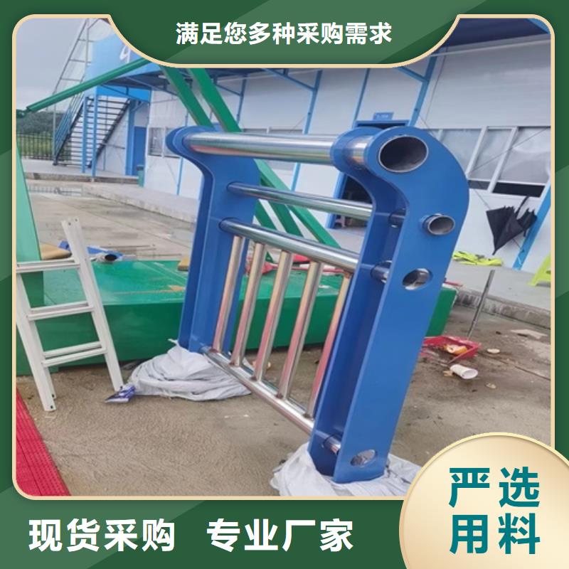 值得信賴的銀川堤壩河道護欄批發商當地制造商
