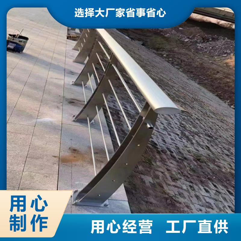 河道護欄來圖定制、河道護欄來圖定制廠家-歡迎新老客戶來電咨詢好廠家有擔當