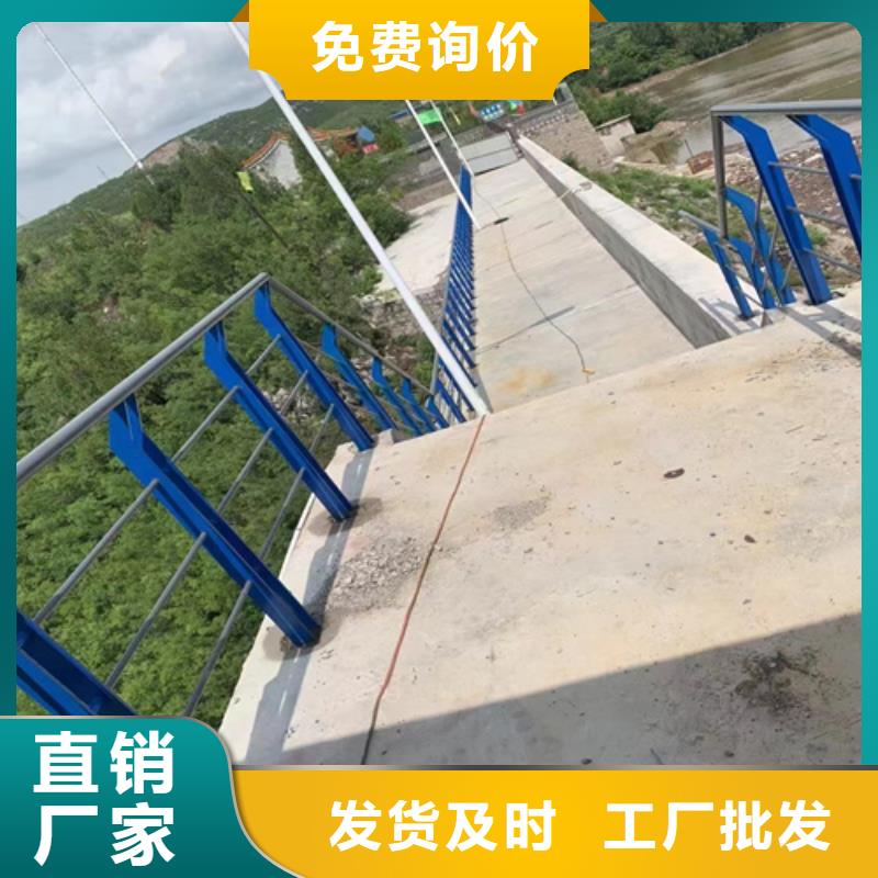 人行護欄河道邊坡防護公路護欄報價免費寄樣