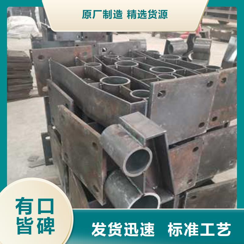 阿壩專業(yè)生產(chǎn)制造安徽橋梁防撞護(hù)欄公司