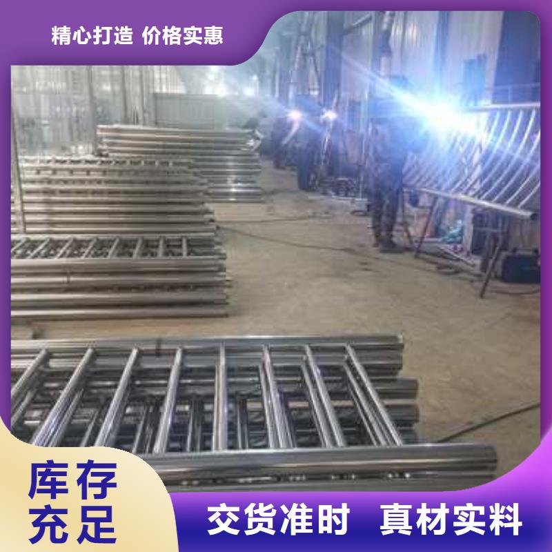 張家口宣化區201不銹鋼復合管欄桿美觀大方