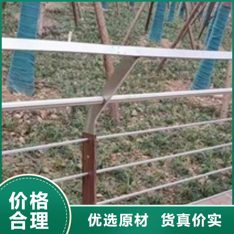 桥梁防撞护栏施工方案现货批发专注细节使用放心