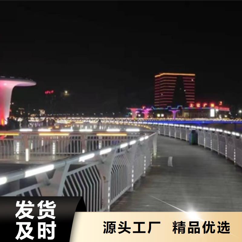 西藏不銹鋼河道護欄-不銹鋼河道護欄歡迎您