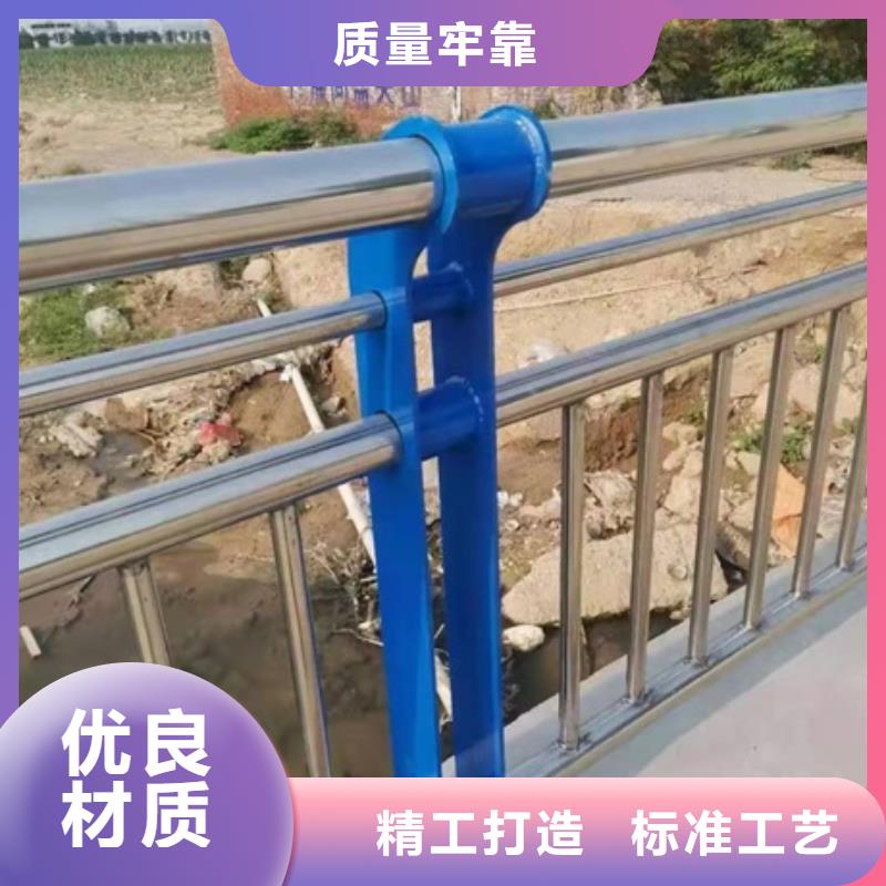 青海橋梁防撞護欄銷售廠家