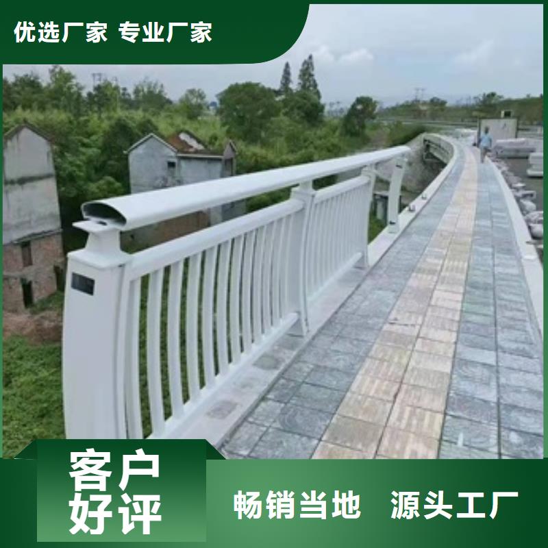 阿壩專業(yè)生產(chǎn)制造安徽橋梁防撞護(hù)欄公司