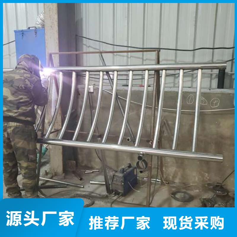 浙江橋梁用防撞護欄全國走貨