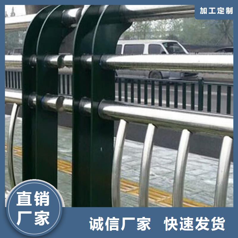 商洛規格齊全的城市景觀欄桿銷售廠家