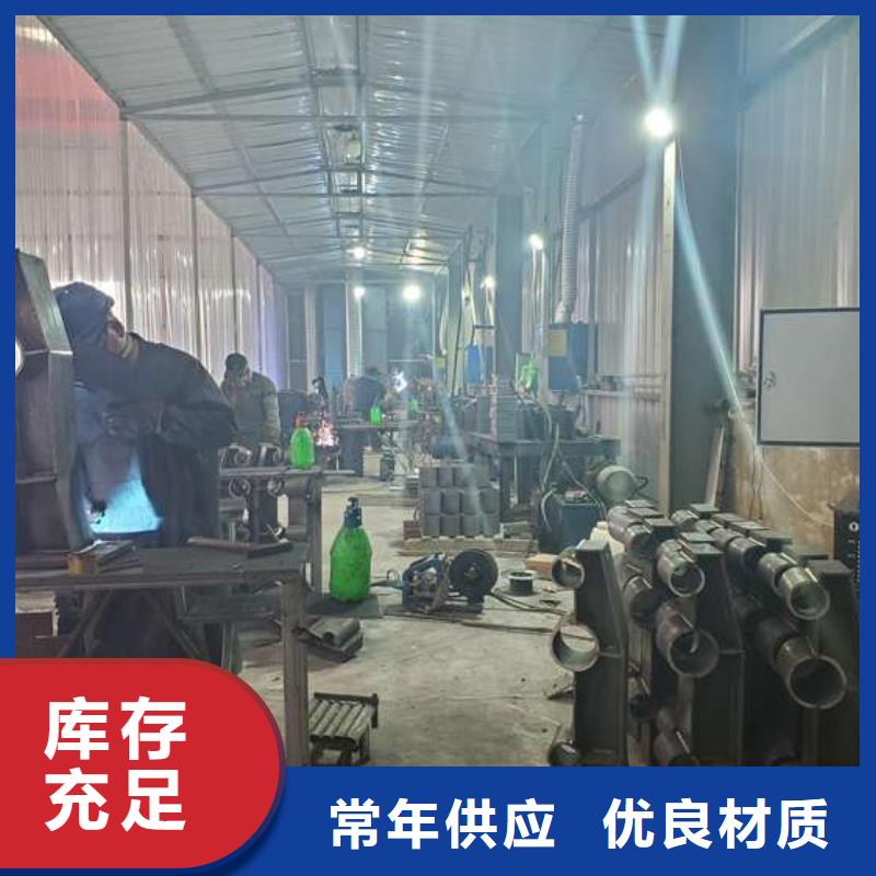 西藏貴州橋梁防撞護(hù)欄支持定制