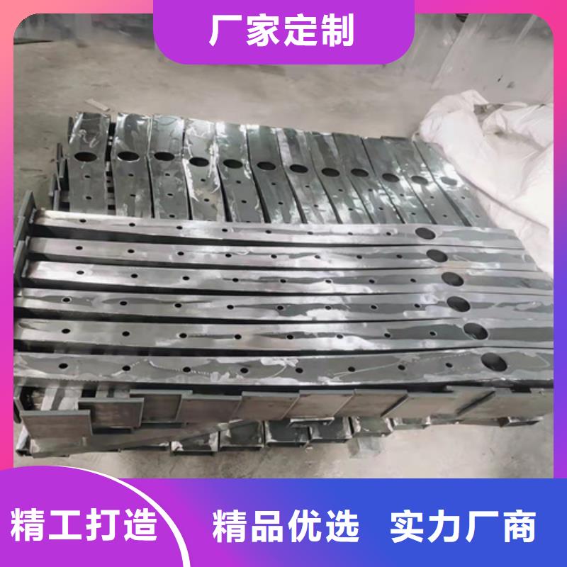 2022專注品質(zhì)##樂東縣鋁合金欄桿##質(zhì)量保證