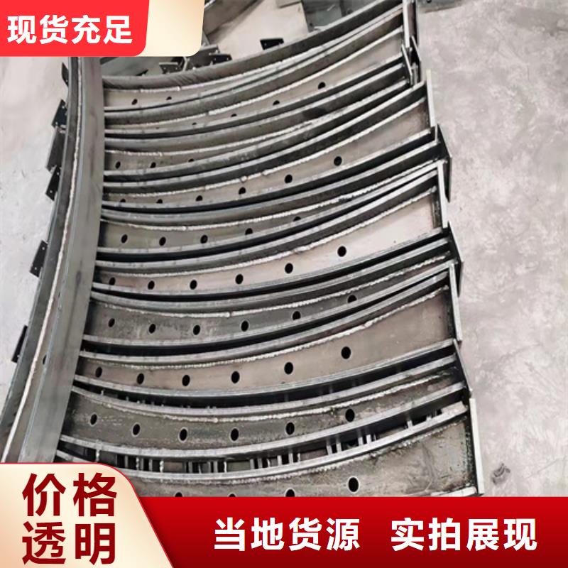 安順橋梁防撞護欄高度廠家-定制
