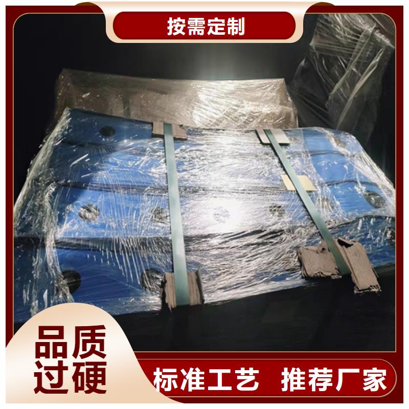 珠海不銹鋼橋梁防撞護欄大廠質量可靠