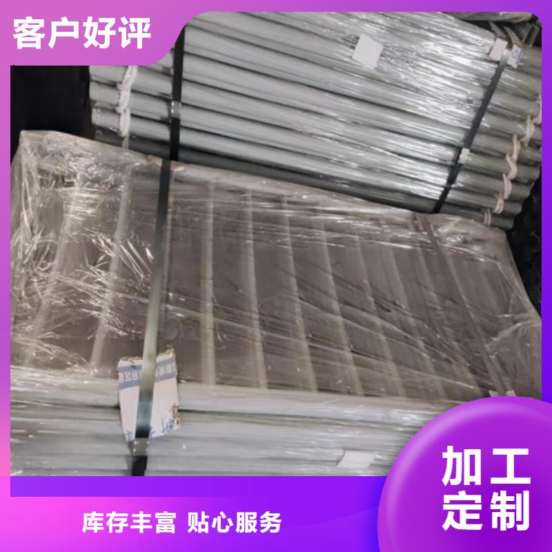 宜賓人行道防撞護欄-宜賓實力企業