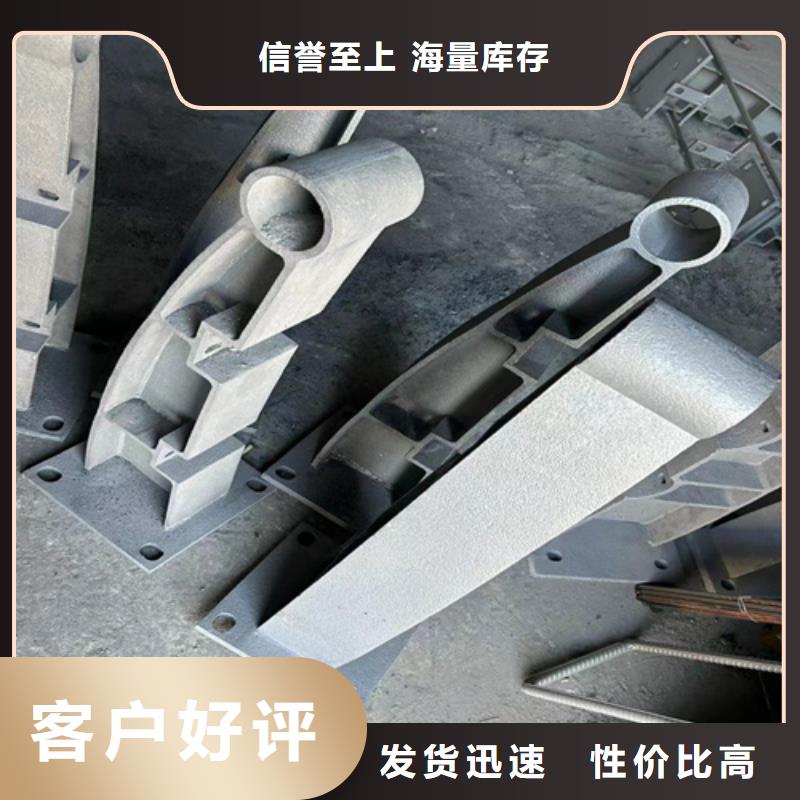 供應橋梁防撞護欄定制資質認證