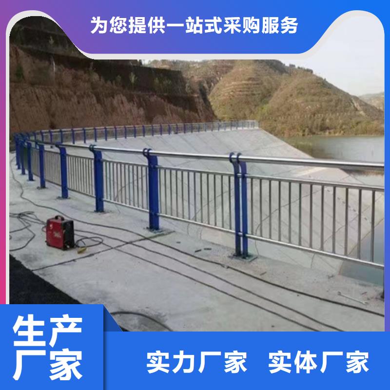 橋梁防撞護(hù)欄電話報(bào)價(jià)同城貨源