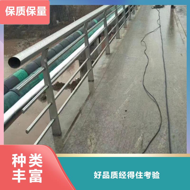 橋梁防撞護(hù)欄廠家咨詢山東宏達(dá)友源護(hù)欄有限公司批發(fā)零售-定做_宏達(dá)友源金屬制品有限公司價(jià)格有優(yōu)勢(shì)