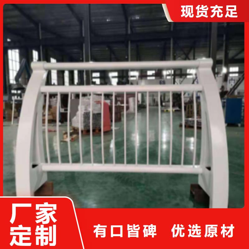 橋梁防撞護欄模板質(zhì)量與價格同在放心得選擇