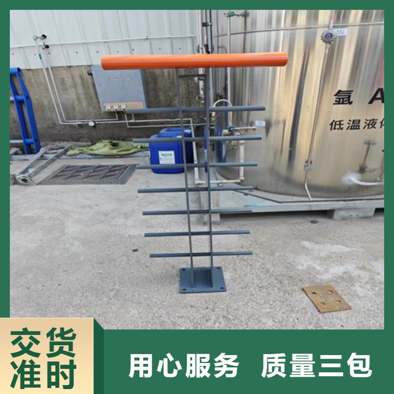 橋梁防撞護欄伸縮縫生產(chǎn)制造廠家精選優(yōu)質(zhì)材料