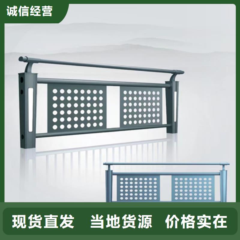 【橋梁防撞護(hù)欄】_橋梁護(hù)欄立柱質(zhì)檢合格發(fā)貨當(dāng)?shù)厣a(chǎn)商