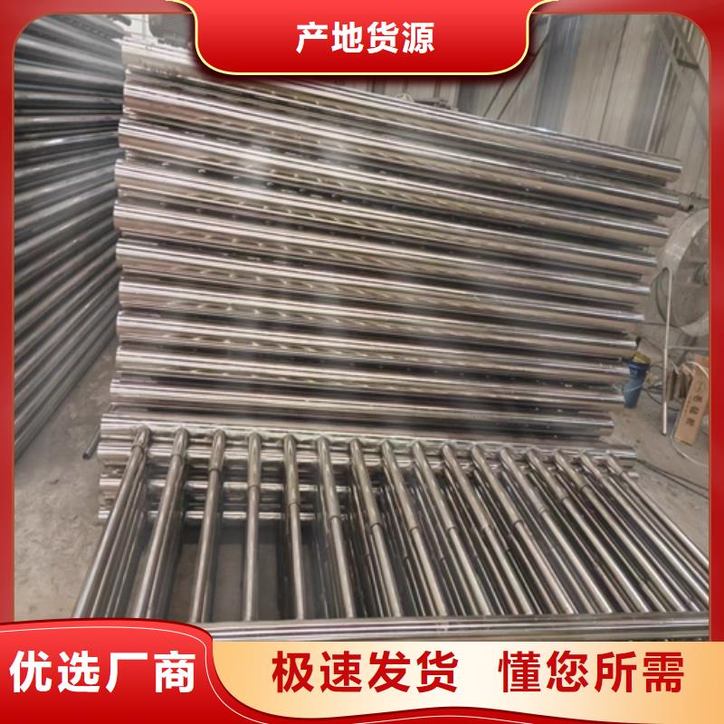 橋梁防撞護欄廠家-買貴可退用心細節